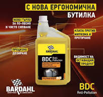 poster B.D.C. – Bardahl Добавка DIESEL COMBUSTION 1260 – 1L